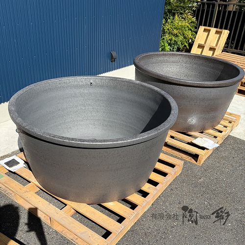 【T25】焦げ窯変3