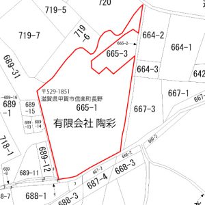 滋賀県甲賀市信楽町長野665-1