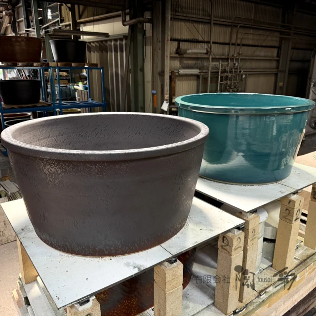 手水鉢・洗面器 | 信楽焼 陶器浴槽 陶器風呂の元祖｜有限会社 陶彩